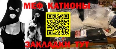 герыч Бузулук