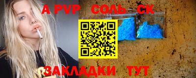 мет Бугуруслан