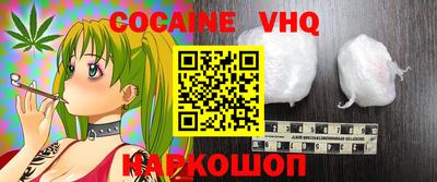 первитин Будённовск
