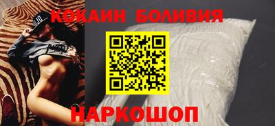 герыч Бузулук
