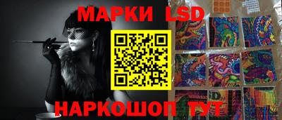 мет Бугуруслан