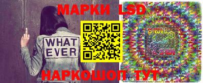 мет Бугуруслан