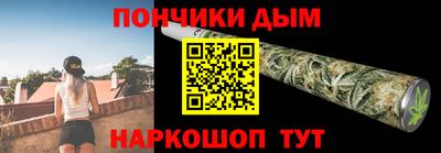 мет Бугуруслан