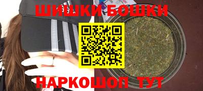первитин Будённовск