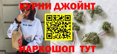 первитин Будённовск