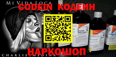 мет Бугуруслан