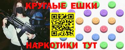 мет Бугуруслан