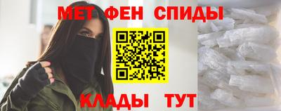 герыч Бузулук
