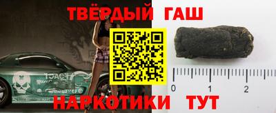 мет Бугуруслан