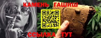мет Бугуруслан