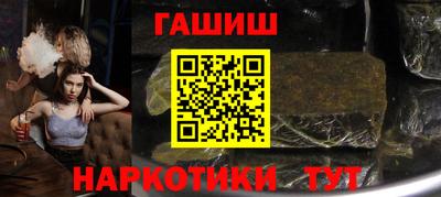 первитин Будённовск