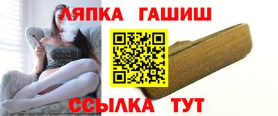 мет Бугуруслан