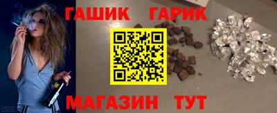 первитин Будённовск