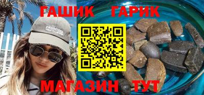 герыч Бузулук