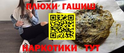мет Бугуруслан