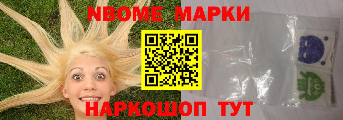 LSD-25 экстази ecstasy  ЛСД экстази ecstasy  Вход с VPN  Мариинск 